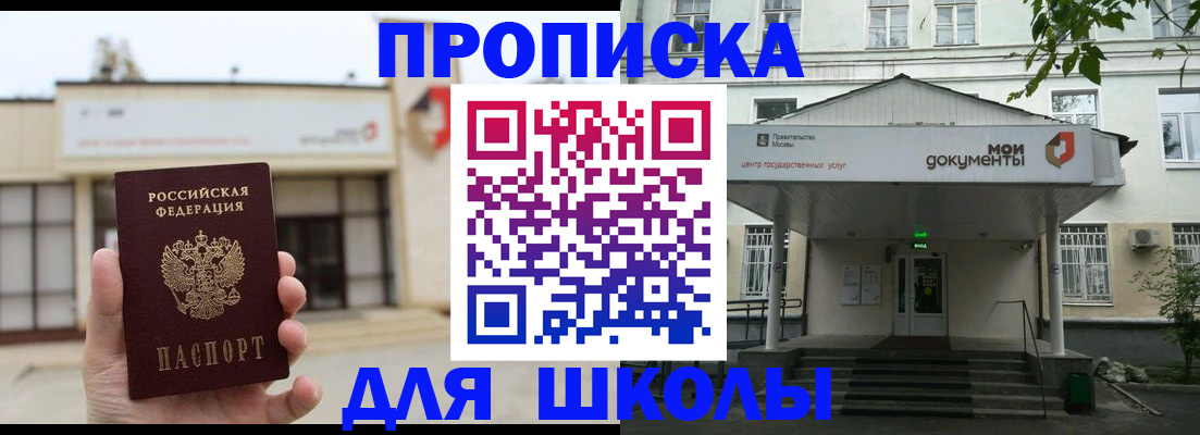 форма 3 в Острогожске
